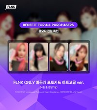 FLNK 簽售2.0