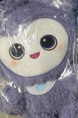 紗中娃