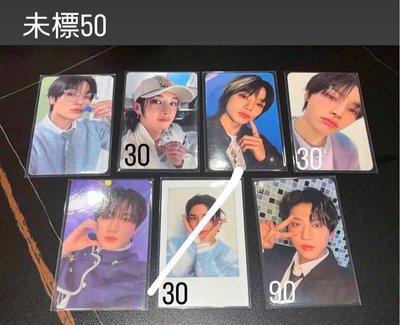 Stray kids 小卡