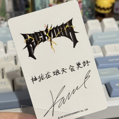 現貨☆Rich Man kms幸運卡_柚