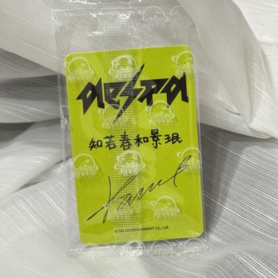 現貨☆Rich Man sr簽售卡_柚 原袋未拆