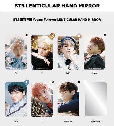 BTS 防彈少年團 花樣年華 Young Forever 手鏡 手拿鏡 隨身鏡 泰亨 智旻 柾國