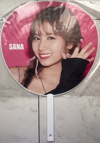 One More Time JYP JAPAN 扇子 Sana