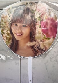 二巡 JYP JAPAN 扇子 Sana