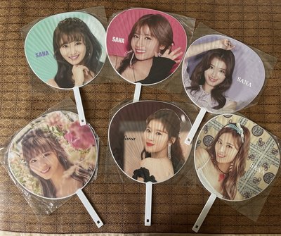 Sana扇子*6