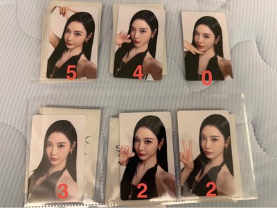 蛋巡各種小卡