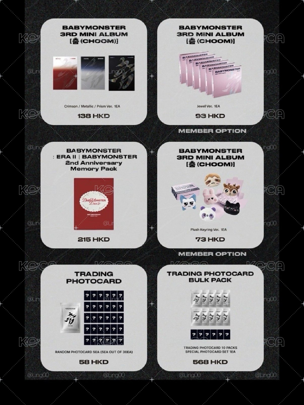 [預購 周邊]BABYMONSTER | 3rd MINI ALBUM [충 (CHOOM)] 《無滿額 無滿額》