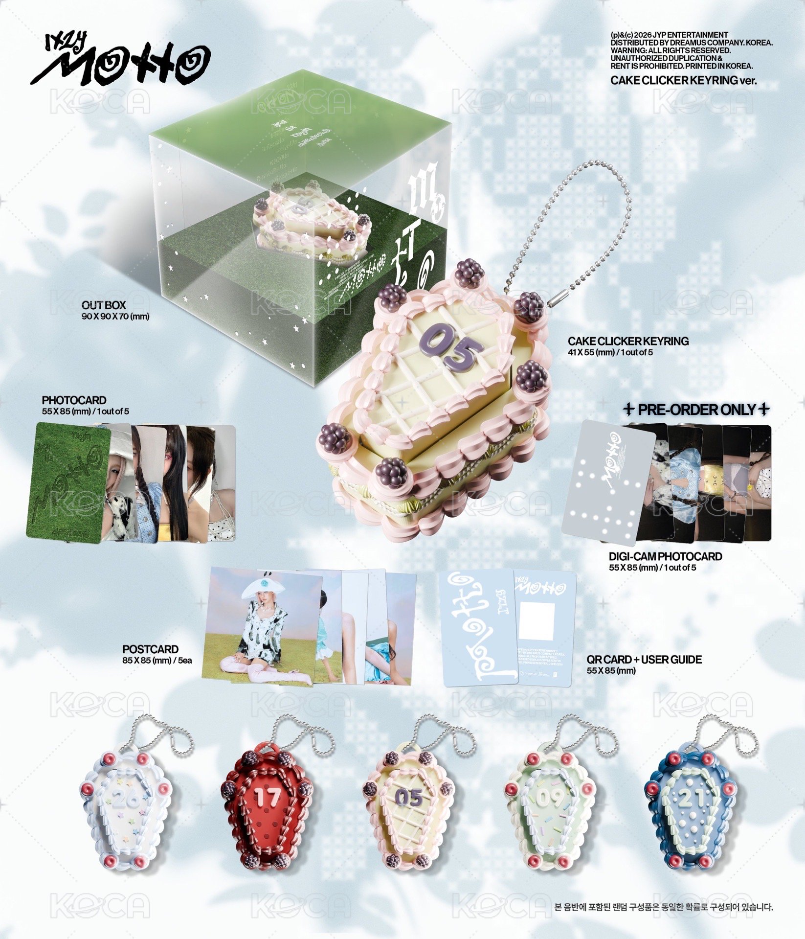 CAKE CLICKER KEYRING ver.