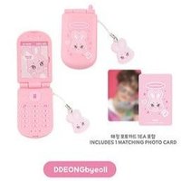 ANITEEZ IN COLOR 吊飾 MINIATURE PHONE SET