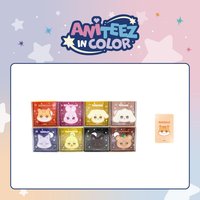 ANITEEZ IN COLOR COLORFUL STORAGE BOX