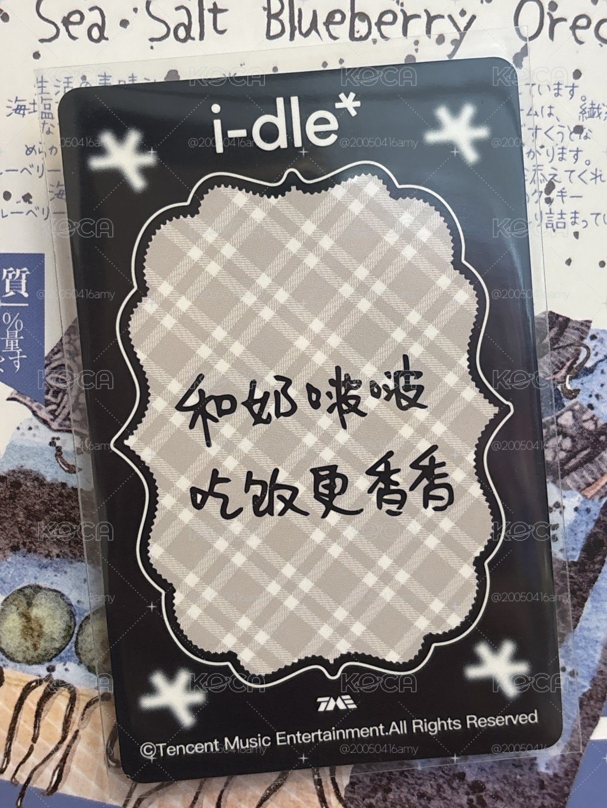 💙琦 中背-和奶啵啵吃飯更香香💙