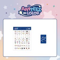 ANITEEZ IN COLOR MICRO DECO STICKER