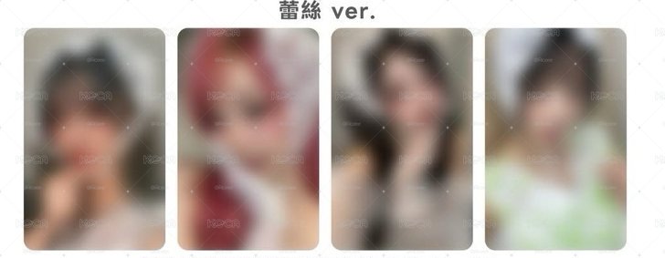QWER台北場