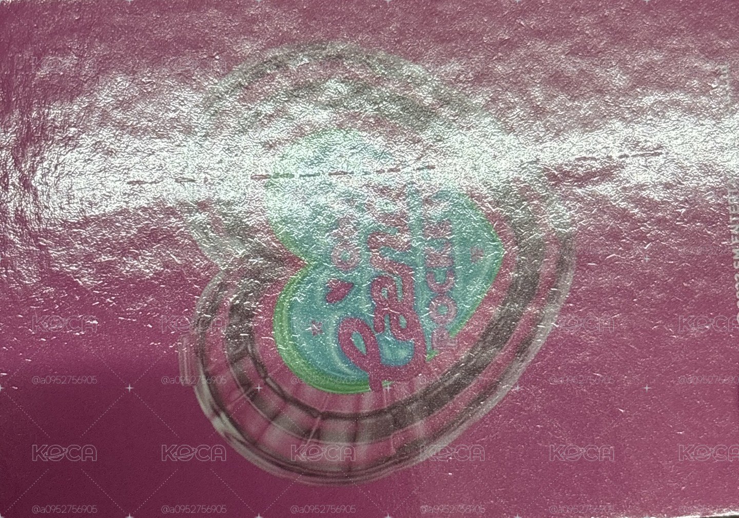 （瑕）白情 隨機卡 隨機閃卡柚