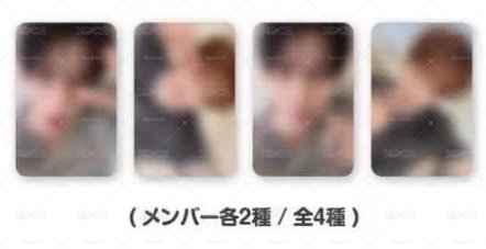 一套四卡