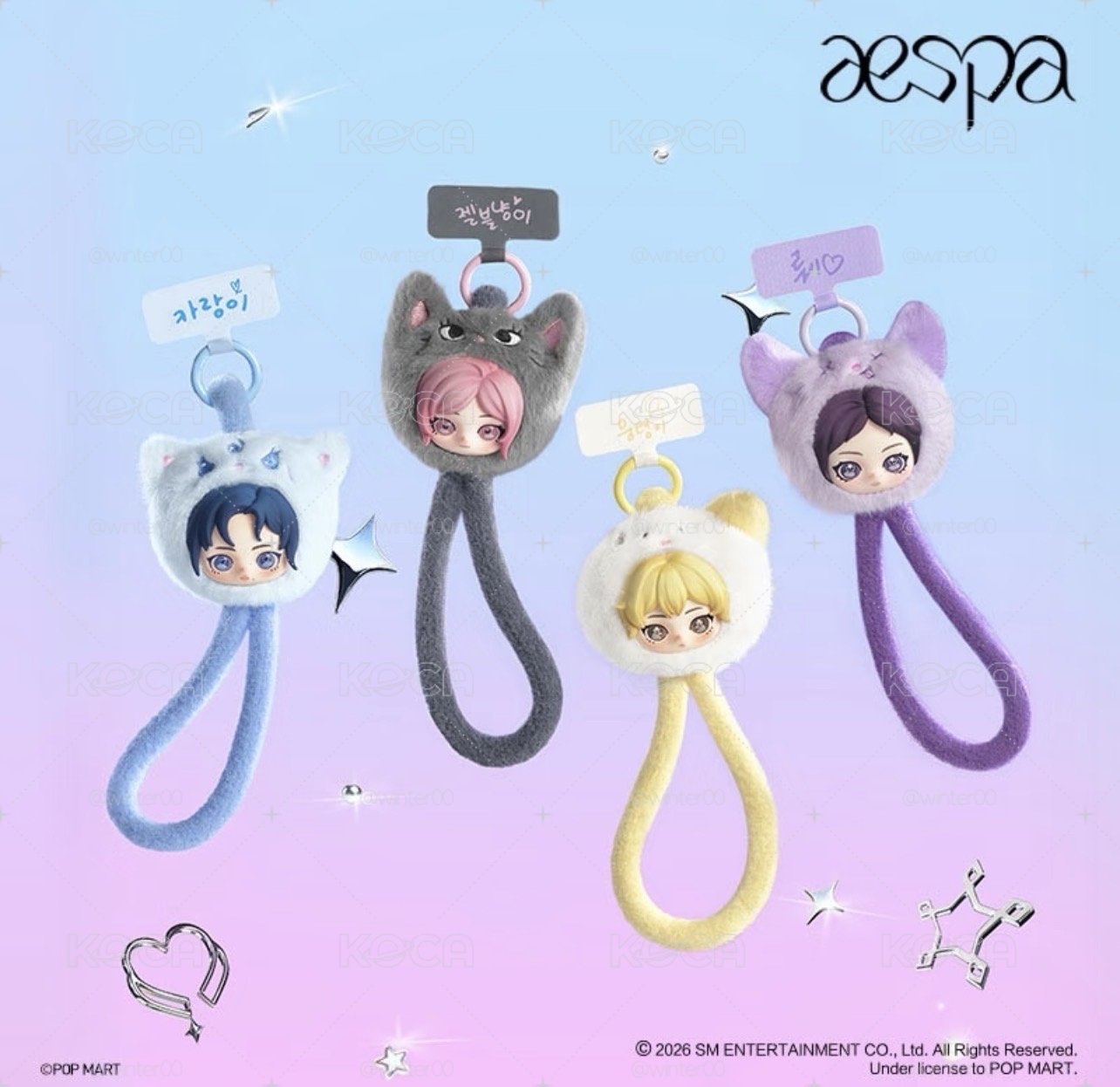 泡泡瑪特 x aespa 手機吊飾