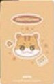 ANITEEZ IN COLOR 周邊卡 MINIATURE PHONE SET 背面