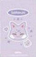 ANITEEZ IN COLOR 周邊卡 MINIATURE PHONE SET 背面