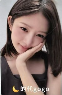 REI × Misekiseoul 2.0 代言卡 