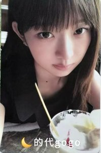 REI × Misekiseoul 2.0 代言卡 