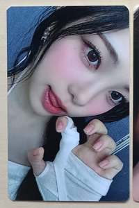 ia以安