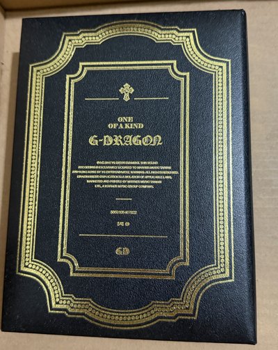 one of a kind OOAK金版台版