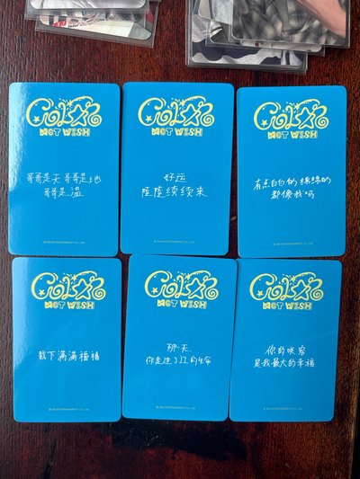 yzy 線上簽售1.0