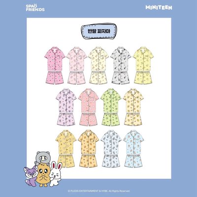 SPAO MINITEEN DION 睡衣套組