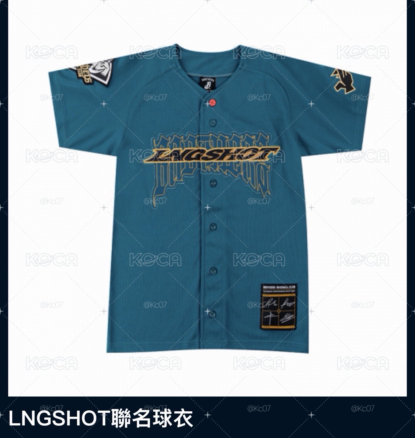 Lngshot聯名球衣