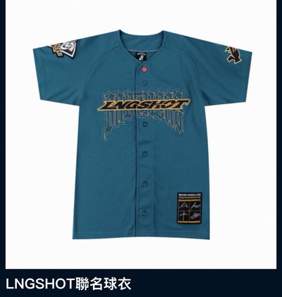 Lngshot聯名球衣