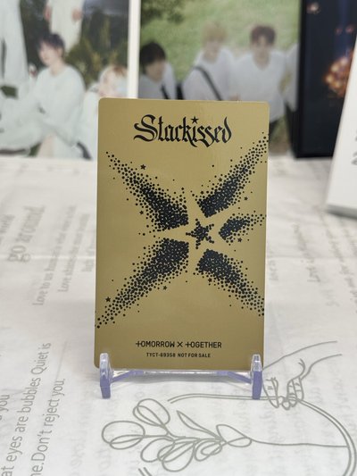 TXT 崔杋圭 Starkissed 專輯卡 