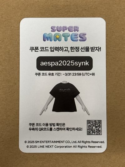 （瑕）二巡 抽選卡 首爾安可場 supermates卡通柚
