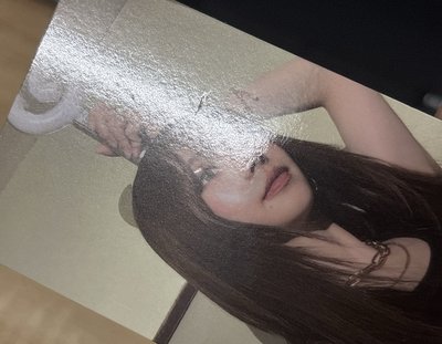 （瑕）周邊卡 手燈卡3.0 柚