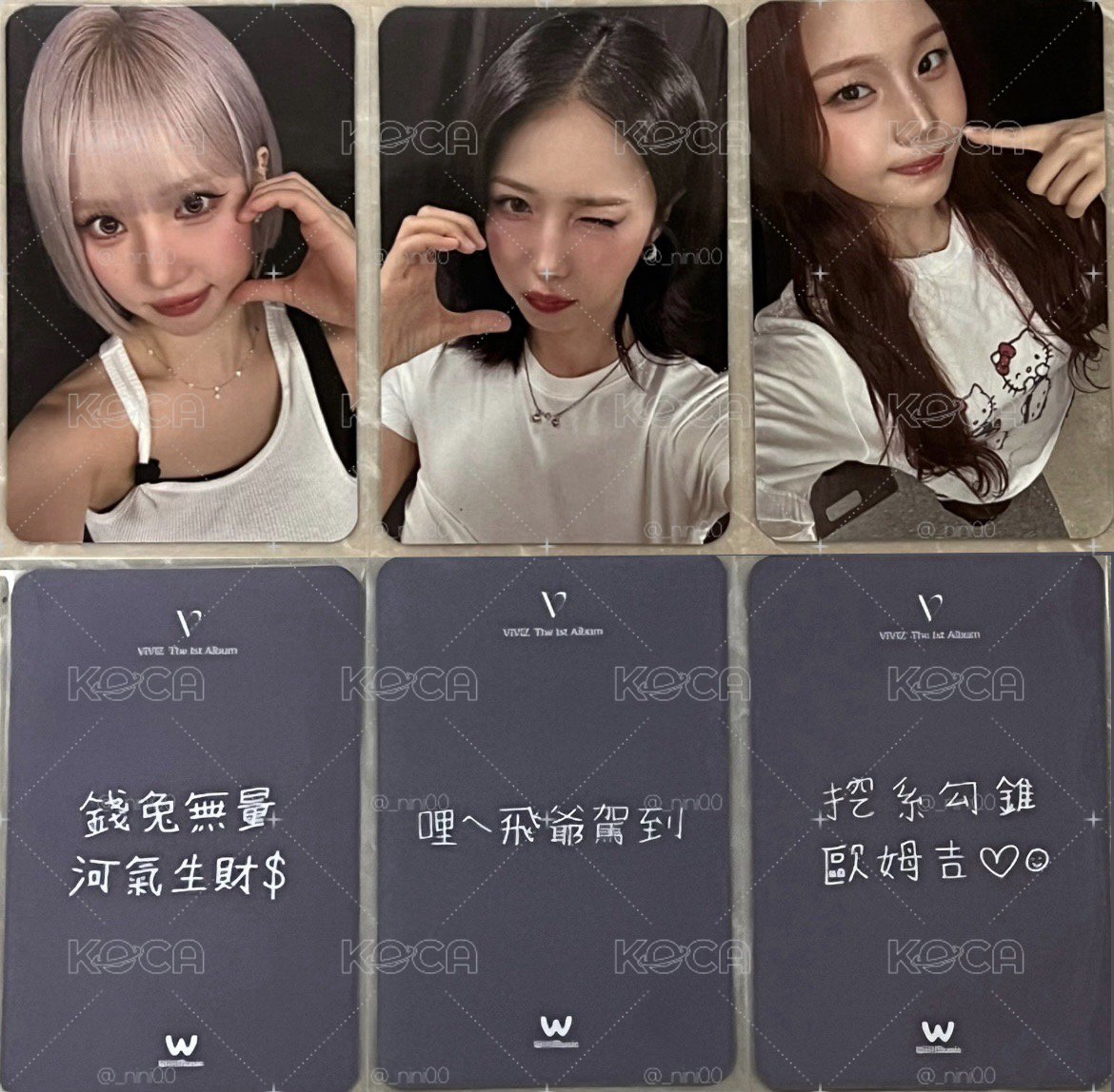 正一台簽