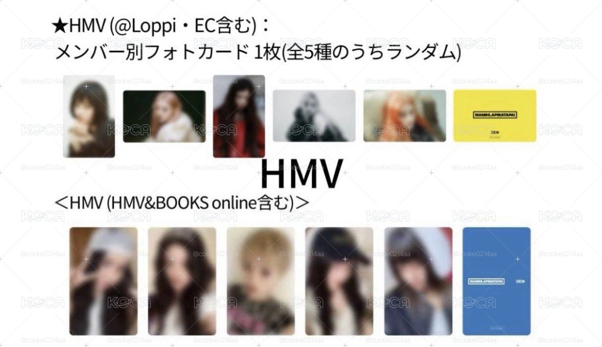 hmv+油管3（客訂）