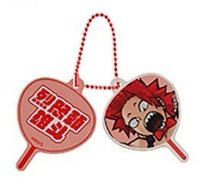 JUMP SHOP 吊飾 切島銳兒郎 扇子吊飾