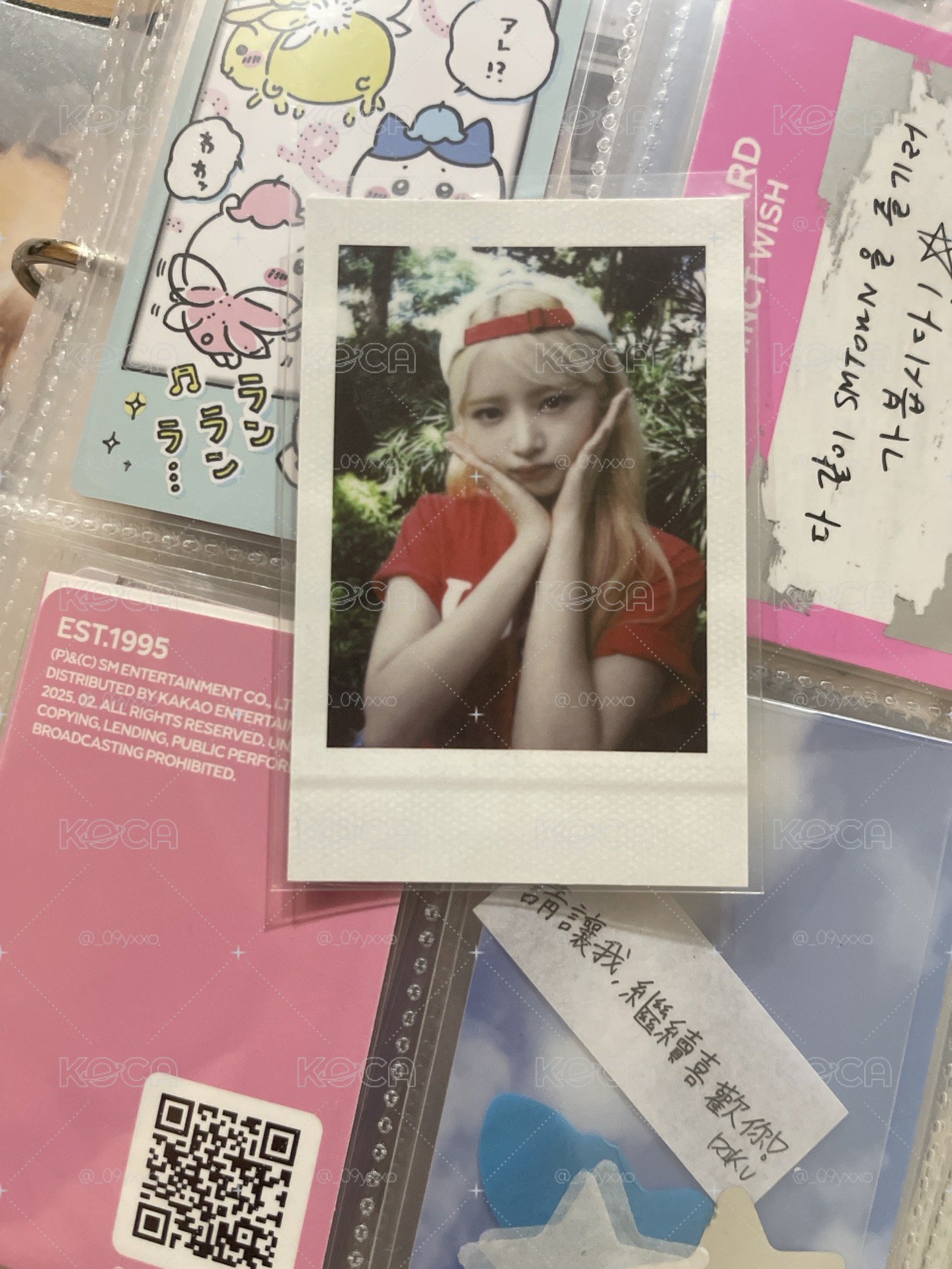 夏日寫真 周邊卡