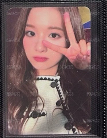 Sullyoon
