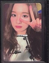 Sullyoon