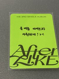 (3)船特（背面超可愛😊