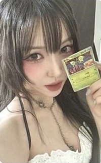 첫사랑은 저주다 wvs 預售 特典卡 