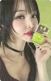 첫사랑은 저주다 wvs 預售 特典卡 
