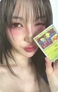 첫사랑은 저주다 wvs 預售 特典卡 
