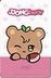 ANITEEZ IN COLOR 周邊卡 PHONE TAG BEADS STRAP 背面