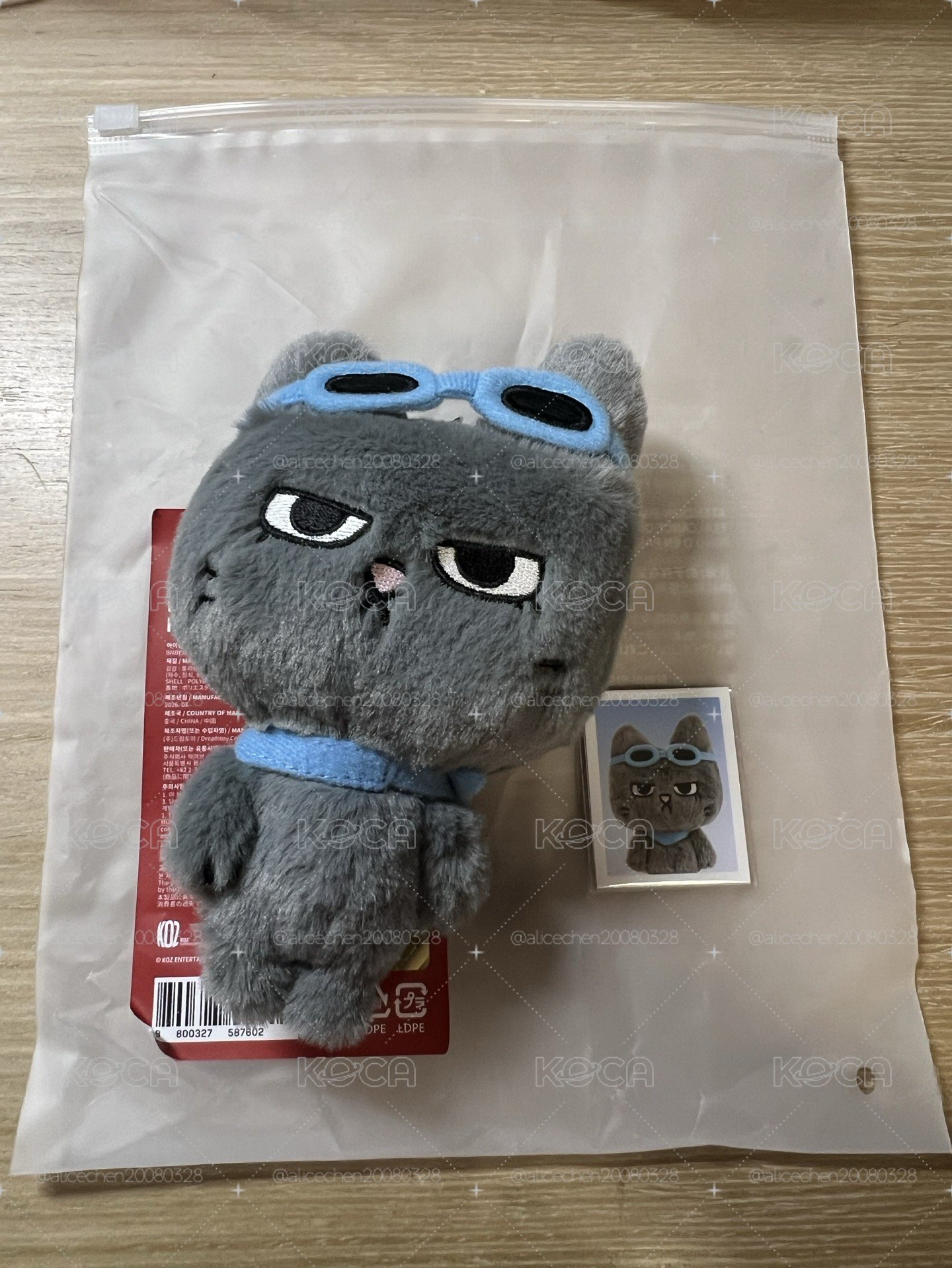 二代娃娃 直出