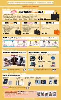 DMD POP-UP STORE in Tokyo at Thai Festival  2026 周邊