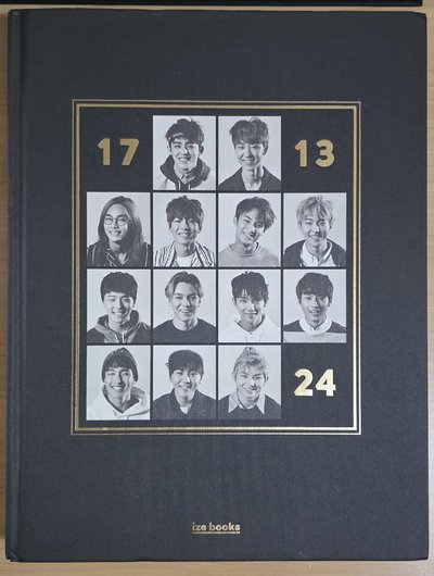 SEVENTEEN 【 17  13  24 】 ize photobook 寫真書