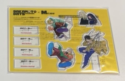 「SAKAMOTO DAYS坂本日常」特別封面＆迷你壓克力立牌&原作漫畫特製貼紙