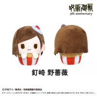 TAPIOCA 娃娃 杯子蛋糕 Vol.1 釘崎野薔薇 