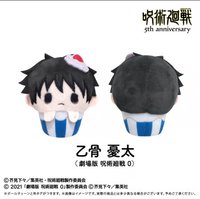 TAPIOCA 娃娃 杯子蛋糕 Vol.1 乙骨憂太